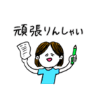❤️【博多弁】真ん中分け女子❤️（個別スタンプ：20）