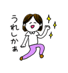 ❤️【博多弁】真ん中分け女子❤️（個別スタンプ：21）
