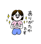 ❤️【博多弁】真ん中分け女子❤️（個別スタンプ：22）