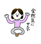 ❤️【博多弁】真ん中分け女子❤️（個別スタンプ：24）