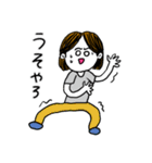 ❤️【博多弁】真ん中分け女子❤️（個別スタンプ：27）