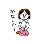❤️【博多弁】真ん中分け女子❤️（個別スタンプ：28）