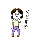 ❤️【博多弁】真ん中分け女子❤️（個別スタンプ：30）