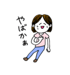 ❤️【博多弁】真ん中分け女子❤️（個別スタンプ：31）