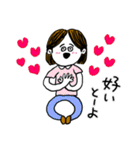 ❤️【博多弁】真ん中分け女子❤️（個別スタンプ：32）