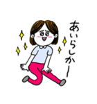 ❤️【博多弁】真ん中分け女子❤️（個別スタンプ：34）
