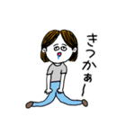 ❤️【博多弁】真ん中分け女子❤️（個別スタンプ：35）
