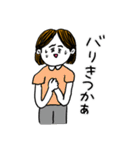 ❤️【博多弁】真ん中分け女子❤️（個別スタンプ：36）