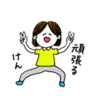 ❤️【博多弁】真ん中分け女子❤️（個別スタンプ：37）