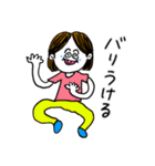 ❤️【博多弁】真ん中分け女子❤️（個別スタンプ：38）