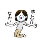 ❤️【博多弁】真ん中分け女子❤️（個別スタンプ：39）