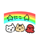 新キャラさば猫とたかなしさよりしゃけ猫（個別スタンプ：15）