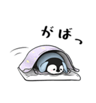 ぽにゃペン（個別スタンプ：6）