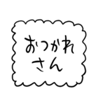 関西弁【もこもこ白】（個別スタンプ：10）