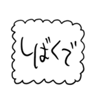 関西弁【もこもこ白】（個別スタンプ：22）