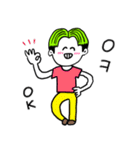 ❤️【韓国語】センター分け少年緑❤️（個別スタンプ：6）