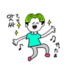 ❤️【韓国語】センター分け少年緑❤️（個別スタンプ：33）