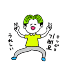 ❤️【韓国語】センター分け少年緑❤️（個別スタンプ：37）