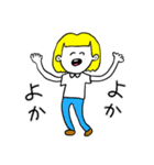 ❤️【博多弁】おかっぱ女子金髪❤️（個別スタンプ：2）