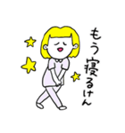 ❤️【博多弁】おかっぱ女子金髪❤️（個別スタンプ：3）