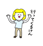 ❤️【博多弁】おかっぱ女子金髪❤️（個別スタンプ：4）