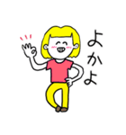 ❤️【博多弁】おかっぱ女子金髪❤️（個別スタンプ：6）