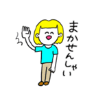 ❤️【博多弁】おかっぱ女子金髪❤️（個別スタンプ：7）