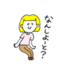 ❤️【博多弁】おかっぱ女子金髪❤️（個別スタンプ：9）