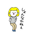 ❤️【博多弁】おかっぱ女子金髪❤️（個別スタンプ：11）