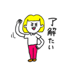 ❤️【博多弁】おかっぱ女子金髪❤️（個別スタンプ：12）