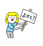 ❤️【博多弁】おかっぱ女子金髪❤️（個別スタンプ：13）