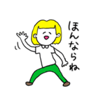 ❤️【博多弁】おかっぱ女子金髪❤️（個別スタンプ：14）