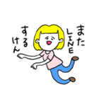 ❤️【博多弁】おかっぱ女子金髪❤️（個別スタンプ：15）