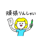 ❤️【博多弁】おかっぱ女子金髪❤️（個別スタンプ：20）