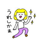 ❤️【博多弁】おかっぱ女子金髪❤️（個別スタンプ：21）
