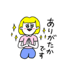 ❤️【博多弁】おかっぱ女子金髪❤️（個別スタンプ：22）