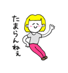 ❤️【博多弁】おかっぱ女子金髪❤️（個別スタンプ：23）