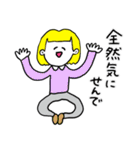 ❤️【博多弁】おかっぱ女子金髪❤️（個別スタンプ：24）
