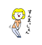 ❤️【博多弁】おかっぱ女子金髪❤️（個別スタンプ：25）