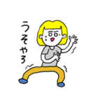 ❤️【博多弁】おかっぱ女子金髪❤️（個別スタンプ：27）