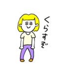 ❤️【博多弁】おかっぱ女子金髪❤️（個別スタンプ：30）