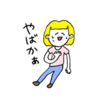 ❤️【博多弁】おかっぱ女子金髪❤️（個別スタンプ：31）