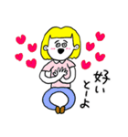 ❤️【博多弁】おかっぱ女子金髪❤️（個別スタンプ：32）