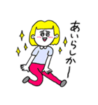 ❤️【博多弁】おかっぱ女子金髪❤️（個別スタンプ：34）