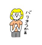 ❤️【博多弁】おかっぱ女子金髪❤️（個別スタンプ：36）