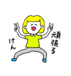❤️【博多弁】おかっぱ女子金髪❤️（個別スタンプ：37）
