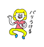 ❤️【博多弁】おかっぱ女子金髪❤️（個別スタンプ：38）