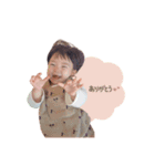 毎日のはるきくん（個別スタンプ：7）