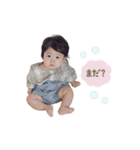 毎日のはるきくん（個別スタンプ：11）