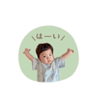 毎日のはるきくん（個別スタンプ：14）